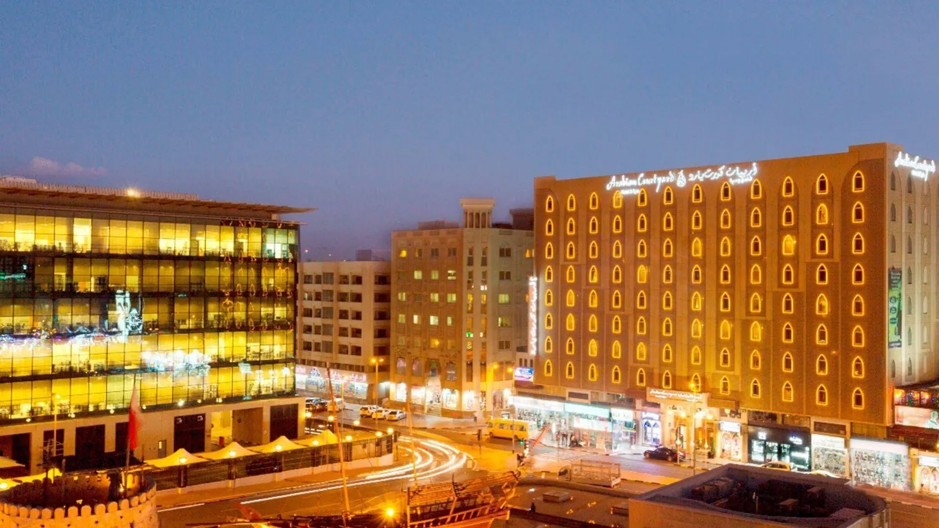 Arabian Courtyard Hotel & Spa Dubái